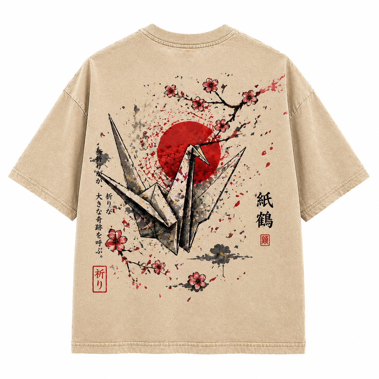 FitAF Origami Crane Streetwear Tee