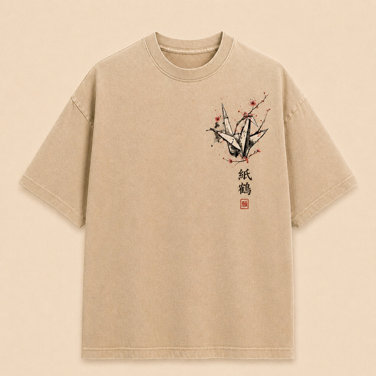 FitAF Origami Crane Streetwear Tee