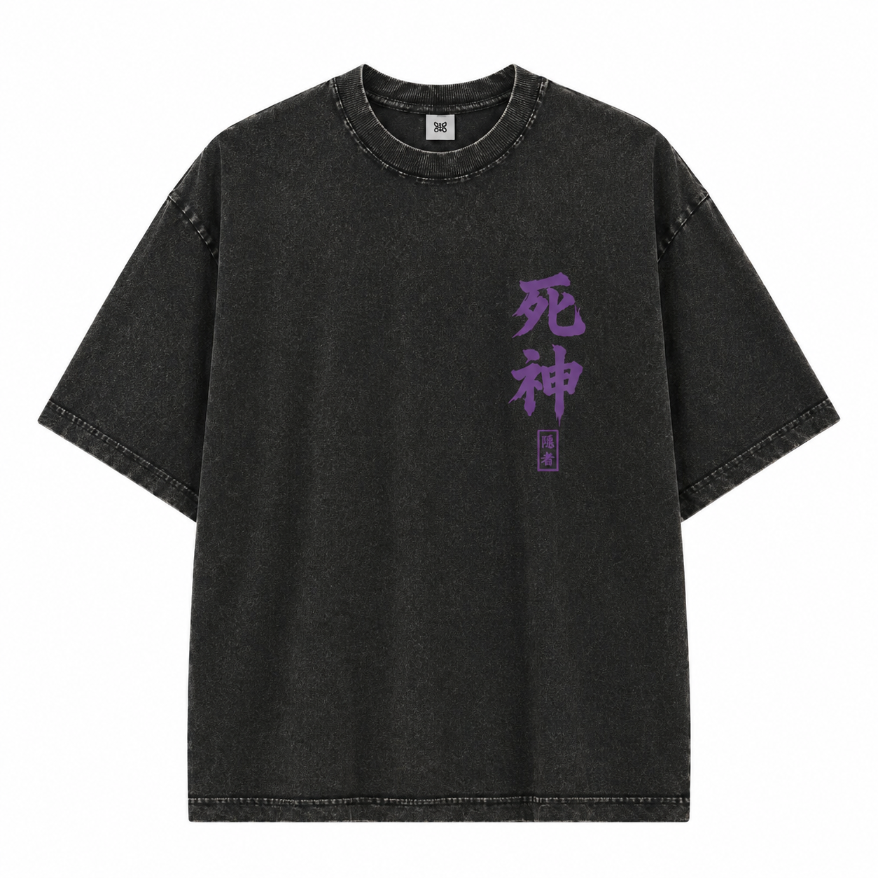 FitAF Void Reaper Streetwear Tee