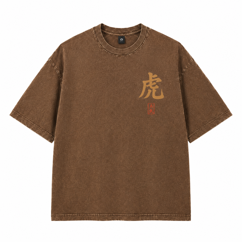FitAF Iron Tiger Streetwear Tee