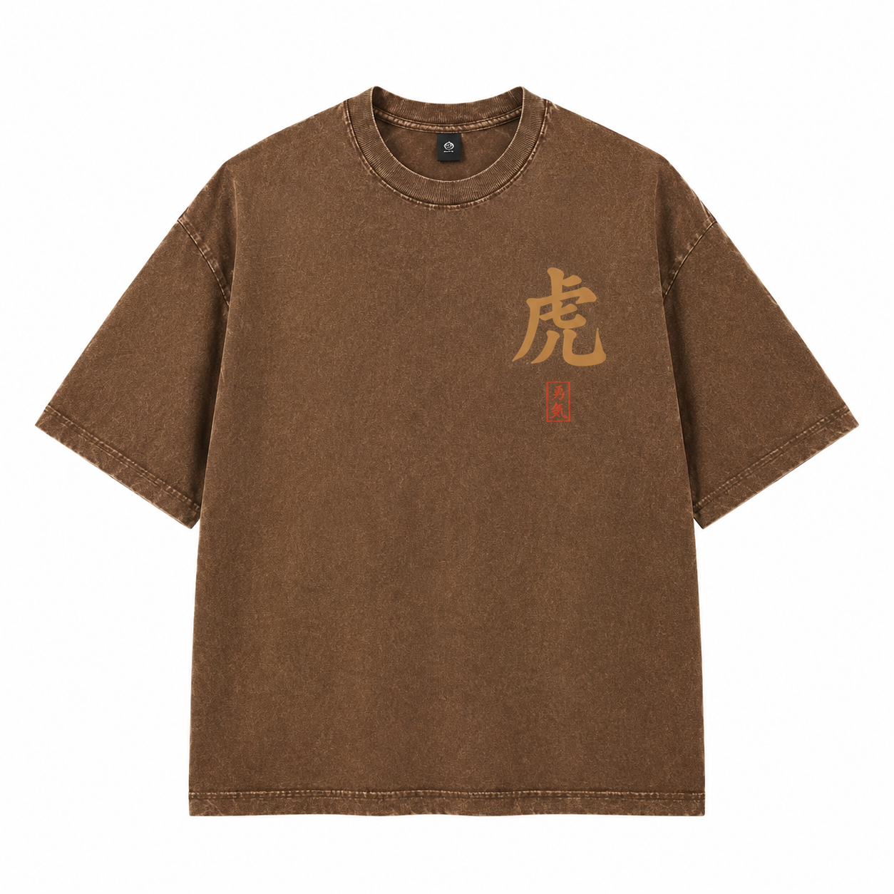 FitAF Iron Tiger Streetwear Tee