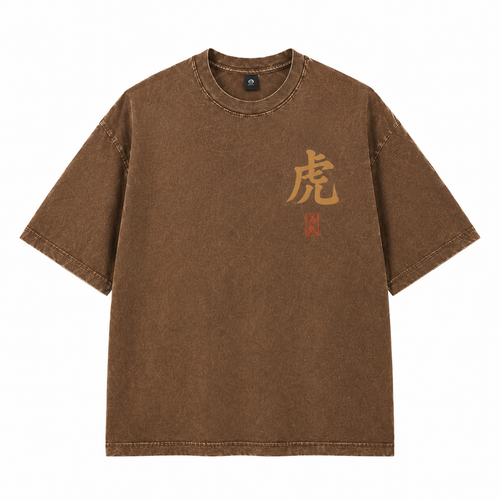 FitAF Iron Tiger Streetwear Tee