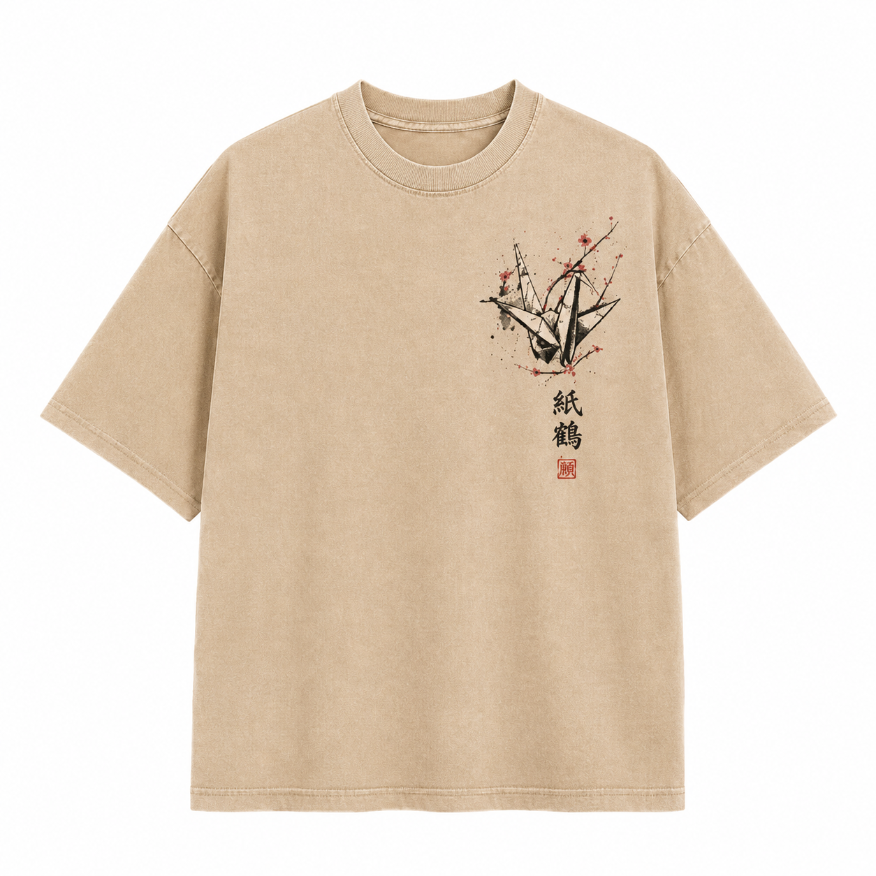 FitAF Origami Crane Streetwear Tee