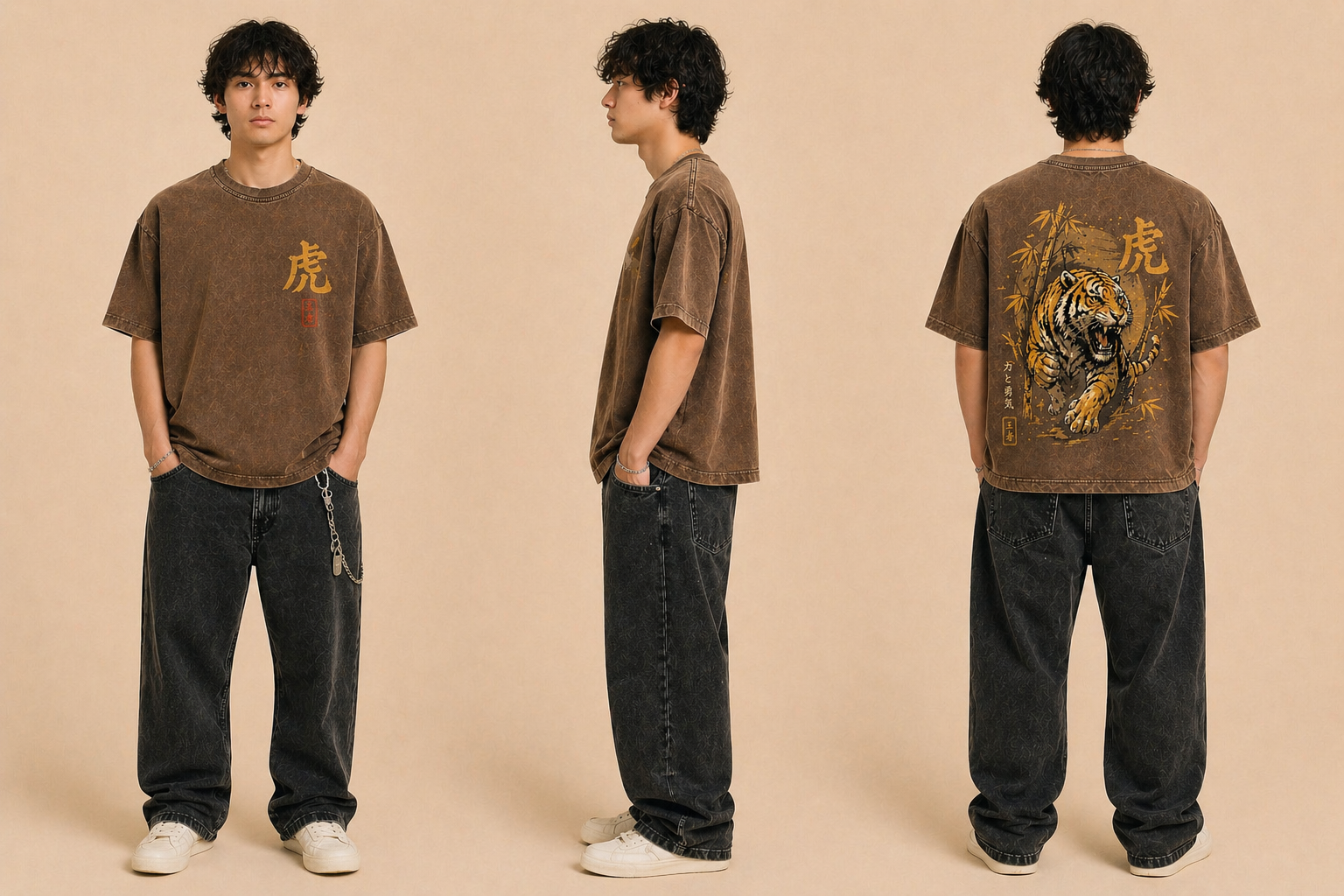 FitAF Iron Tiger Streetwear Tee