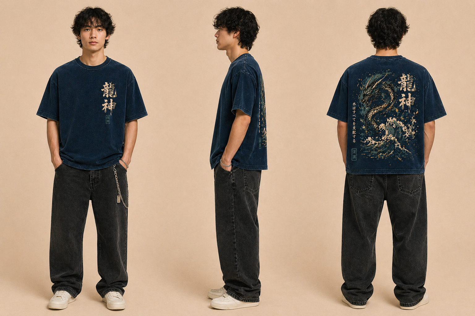 FitAF Dragon Ascend Streetwear Tee