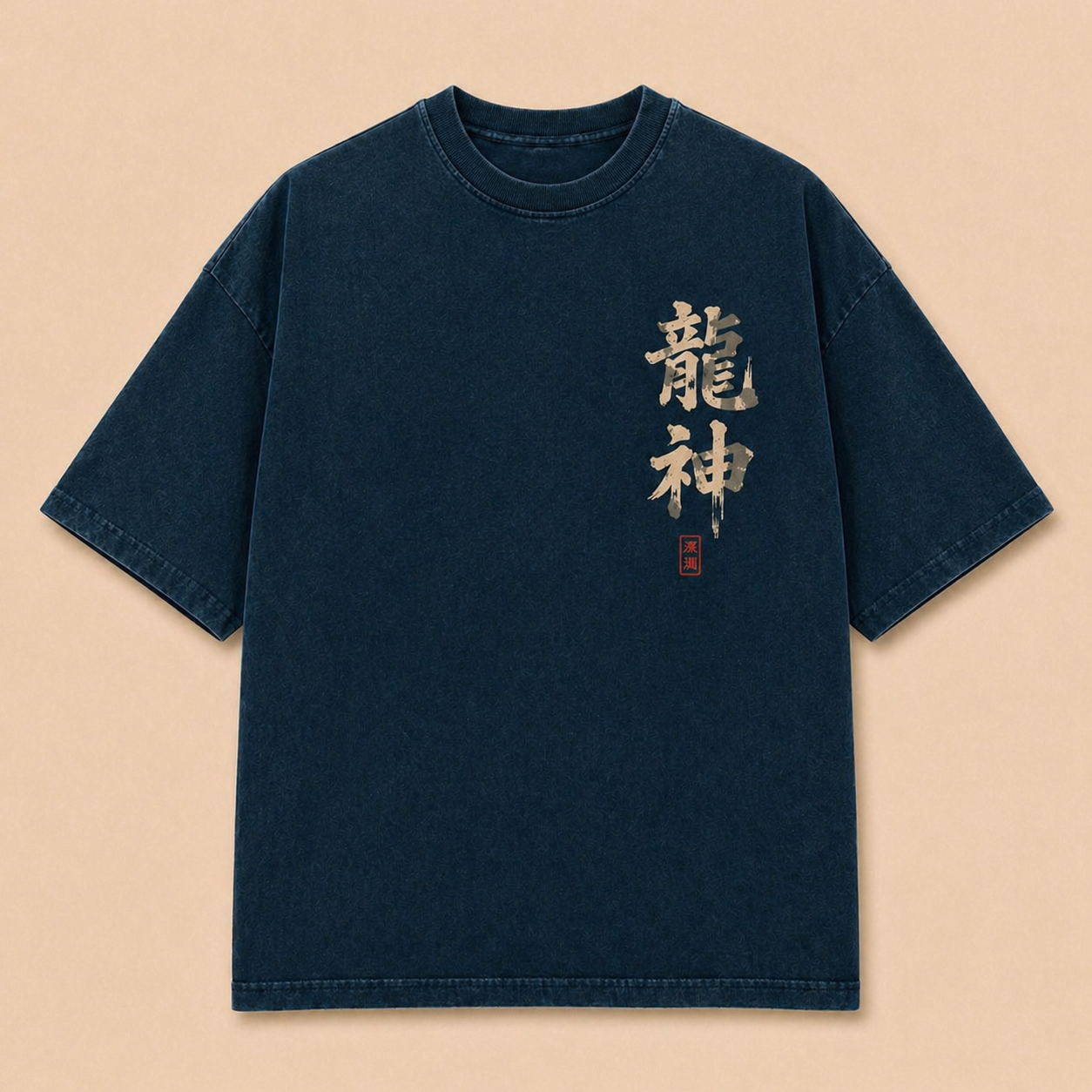 FitAF Dragon Ascend Streetwear Tee