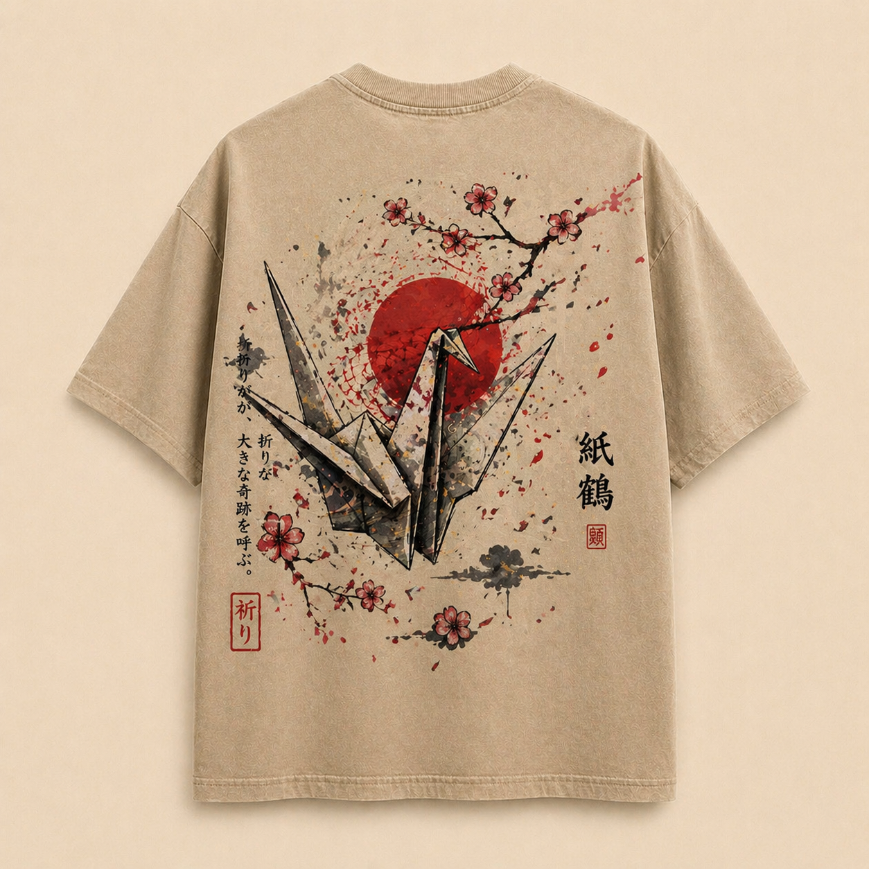 FitAF Origami Crane Streetwear Tee