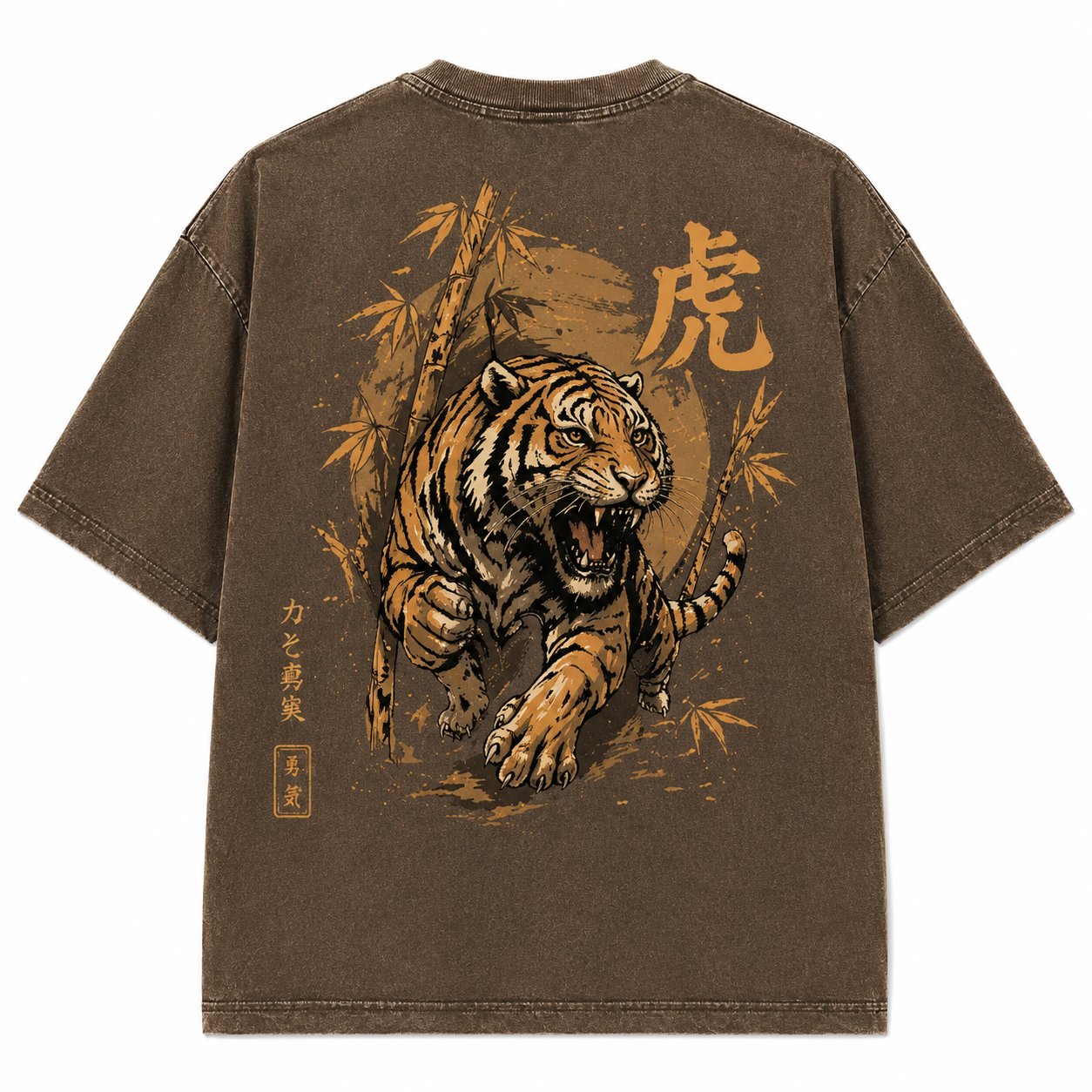 FitAF Iron Tiger Streetwear Tee