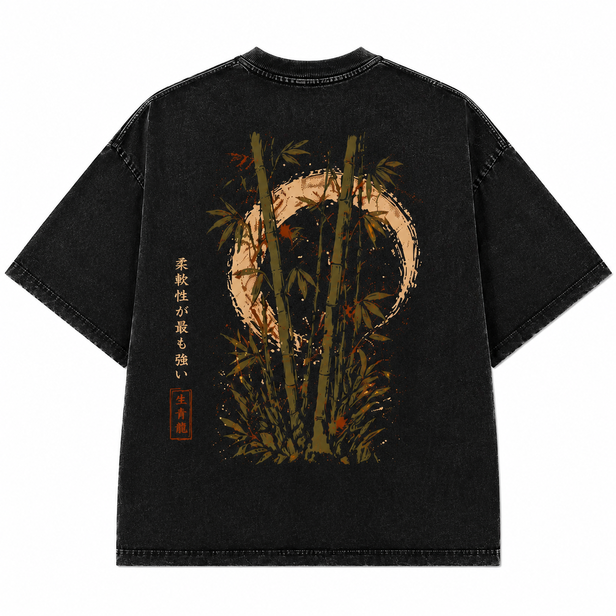 FitAF Zen Bamboo Streetwear Tee