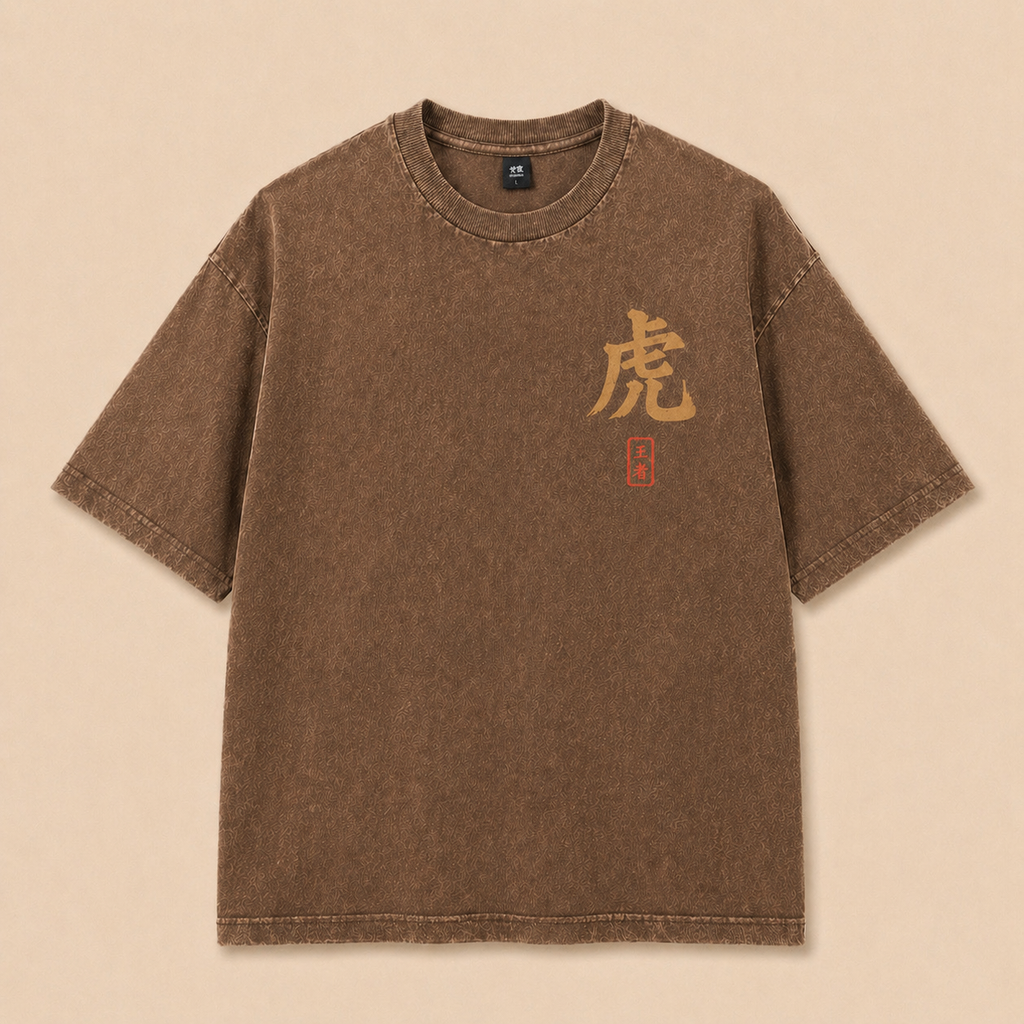FitAF Iron Tiger Streetwear Tee