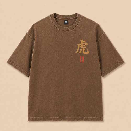 FitAF Iron Tiger Streetwear Tee