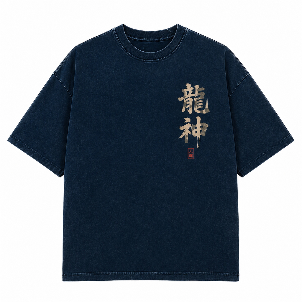 FitAF Dragon Ascend Streetwear Tee