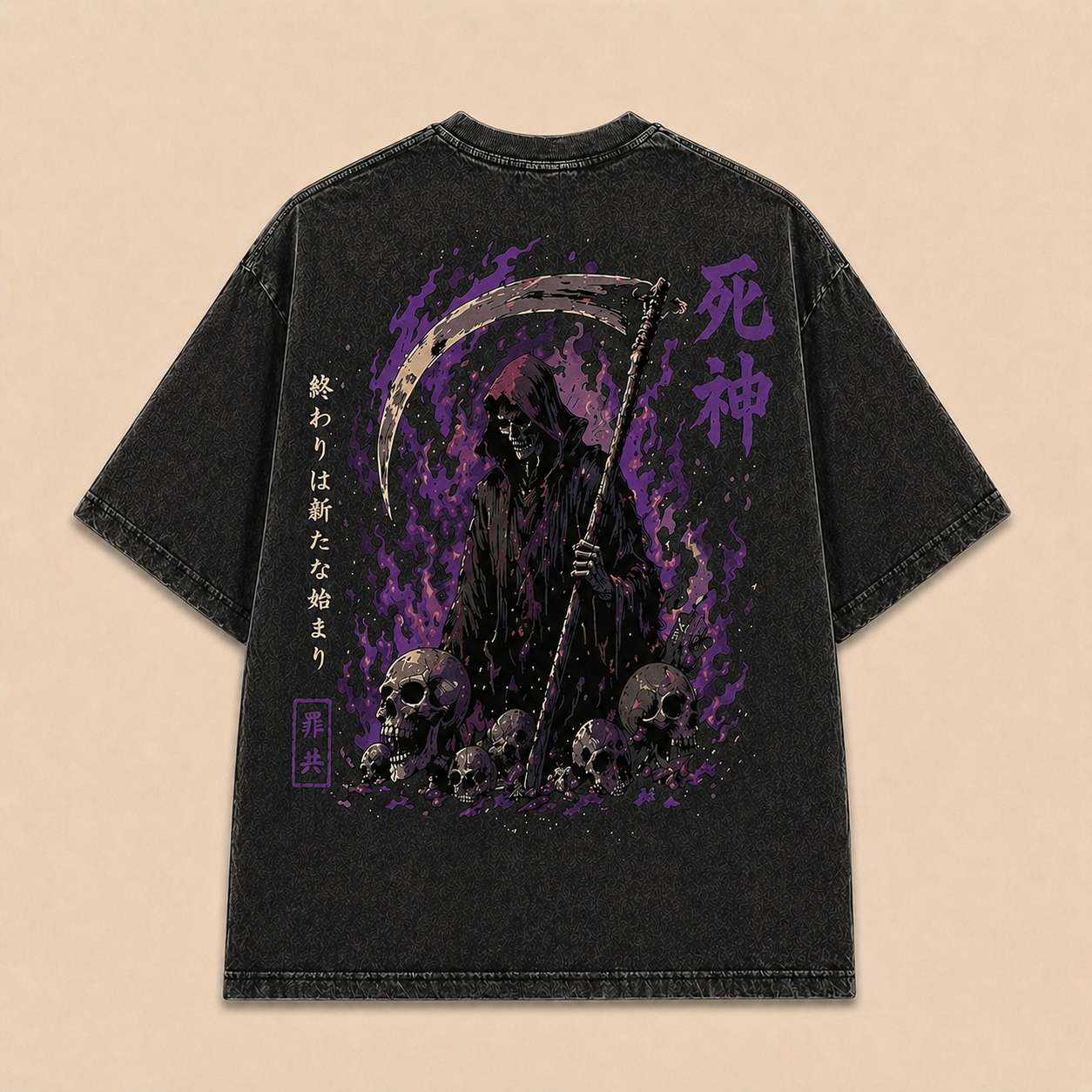 FitAF Void Reaper Streetwear Tee